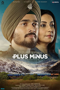 Watch Plus Minus (Short 2018)