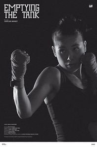 Watch Emptying the Tank