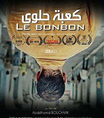 Watch Le Bonbon (Short 2019)