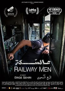 Watch Railway Men