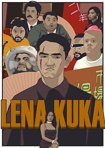 Watch Лена Кука