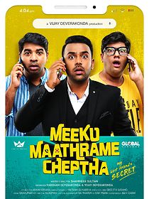 Watch Meeku Maathrame Chepta
