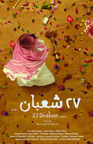 Watch 27 Shaban