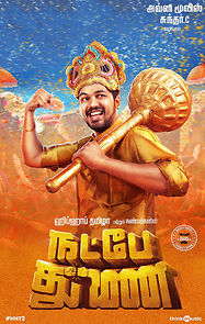 Watch Natpe Thunai