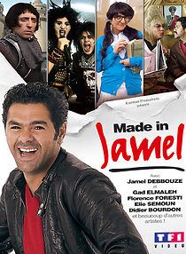 Watch Made in Jamel