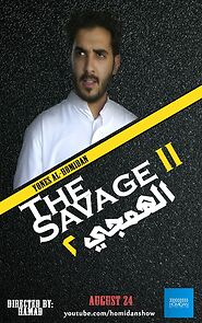 Watch The Savage (Short 2014)