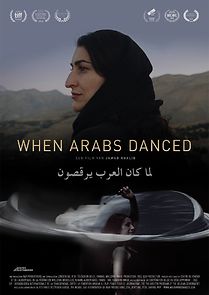 Watch When Arabs Danced