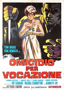 Watch Deadly Inheritance