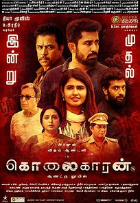 Watch Kolaigaran
