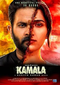 Watch Kamala
