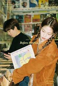 Watch Film Adventure