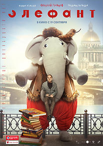 Watch Elefant