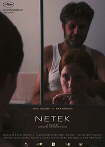 Watch Rift (Short 2018)