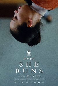 Watch She Runs (Short 2019)