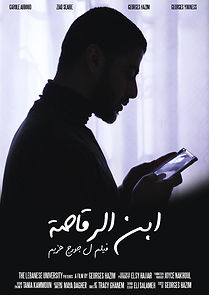 Watch Son of a Dancer