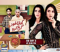 Watch Khana Khud Garam Karlo