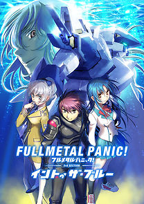 Watch Full Metal Panic! 3rd Section - Into the Blue