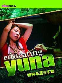 Watch Educating Yuna