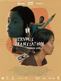 Watch Nervous Translation
