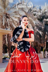 Watch Dunya's Day (Short 2019)