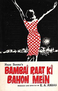 Watch Bambai Raat Ki Bahon Mein