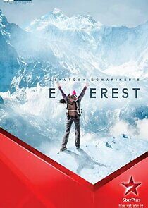 Watch Everest
