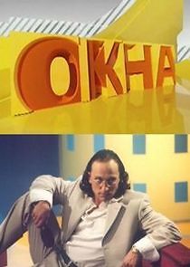 Watch Окна