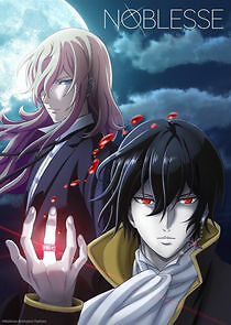 Watch Noblesse