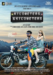 Watch Kilometers and Kilometers