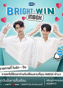 Watch Bright - Win Inbox