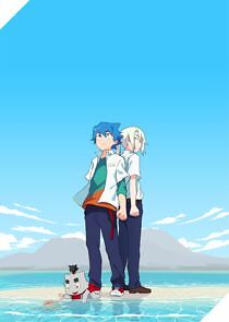 Watch Shiro, the Giant, and the Castle of Ice