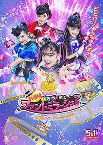 Watch Secret × Heroine Phantomirage!: Eiga ni Natte Chodaishimasu