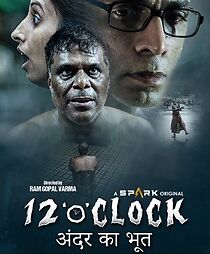 Watch 12 O'Clock
