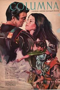 Watch Columna