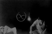 Watch La concentration