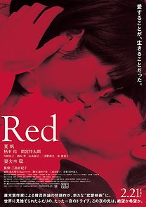 Watch Red