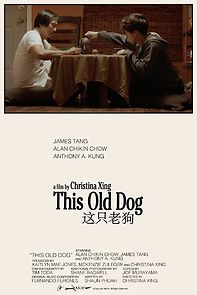 Watch This Old Dog (Short 2020)