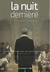 Watch I teleftaia nyhta