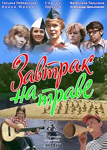 Watch Zavtrak na trave