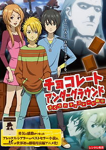 Watch Chocolate Underground