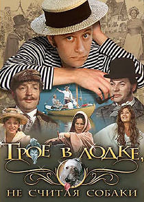 Watch Трое в лодке, не считая собаки