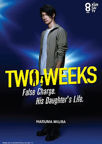Watch Two Weeks