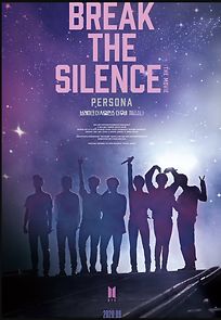 Watch Break the Silence: The Movie