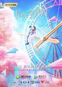 Watch Way Back Into Love