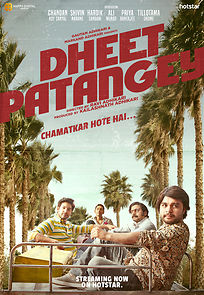 Watch Dheet Patangey
