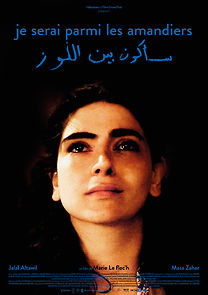 Watch Among the Almond Trees (Short 2019)