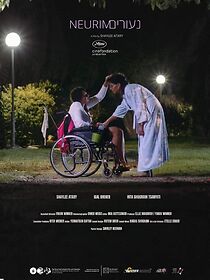 Watch Neurim (Short 2020)