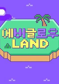 Watch Everglow LAND