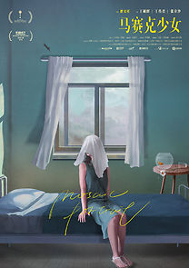 Watch Mosaic Portrait