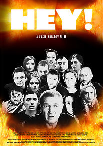 Watch Hey!